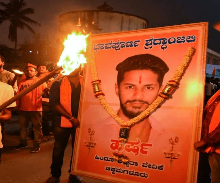कर्नाटक: बजरंग दल कार्यकर्ता की मर्डर मामले में छह अरेस्ट, 12 से पूछताछ, शिवमोगा में टेंशन