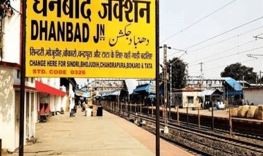 रांची-हावड़ा इंटरसिटी धनबाद नहीं आयेगी, महुदा होकर चलेगी