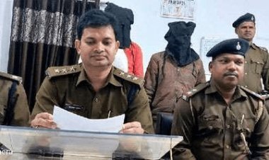 साहिबगंज: बैंक मैनेजर ने ही कस्टमर्स के अकाउंट से उड़ा लिये लाखों रुपये, तीन अरेस्ट