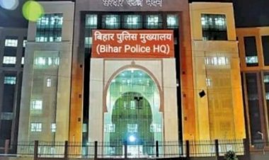 Bihar : बिहार पुलिस की नयी ट्रांसफर पॉलिसी का प्रारूप तैयार, होम डिस्ट्रिक में नहीं मिलेगी पोस्टिंग