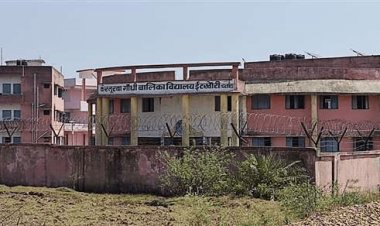 झारखंड: चतरा कस्तूरबा विद्यालय में संदिग्ध अवस्था में नौवीं की छात्रा की मौत, टॉयलेट में मिली बॉडी