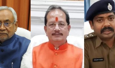 बिहार: विधानसभा में SDPO को लेकर हुआ था स्‍पीकर व CM में विवाद, लखीसराय DSP का ट्रांसफर