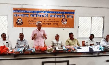 28-29 मार्च को देशव्यापी हड़ताल राजनीति से प्रेरित, इसमें बीएमएस शामिल नहीं : के लक्ष्मा रेड्डी