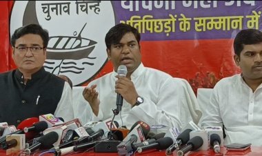 बिहार: मुकेश सहनी की धमकी- सबको बेनकाब करूंगा,अति पिछड़ा हूं, बेइज्जत किया