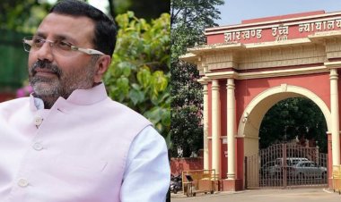 झारखंड:निशिकांत दुबे को फर्जी डिग्री विवाद मामले में हाई कोर्ट से बड़ी राहत,  FIR व लोओर कोर्ट की कार्यवाही निरस्त