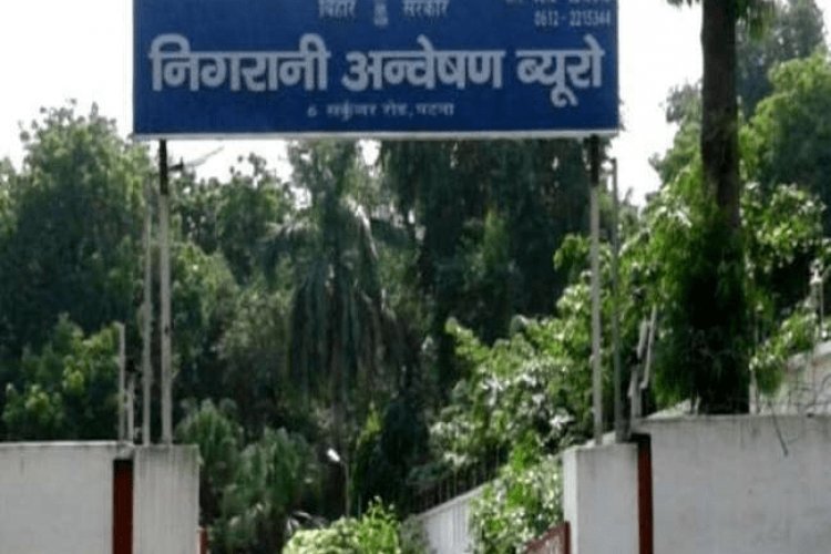 बिहार: जूनियर इंजीनियर के ठिकानों पर विजीलेंसरेड, मिली अकूत संपत्ति