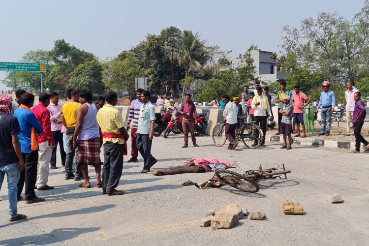 धनबाद: राजगंज में साइकिल सवार की मौत के बाद हंगामा