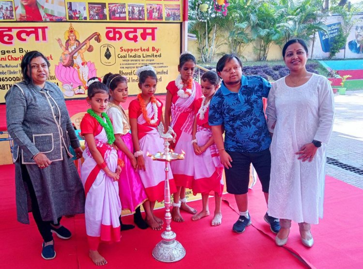 धनबाद: पहला कदम स्कूल में मनया गया अमृत महोत्सव