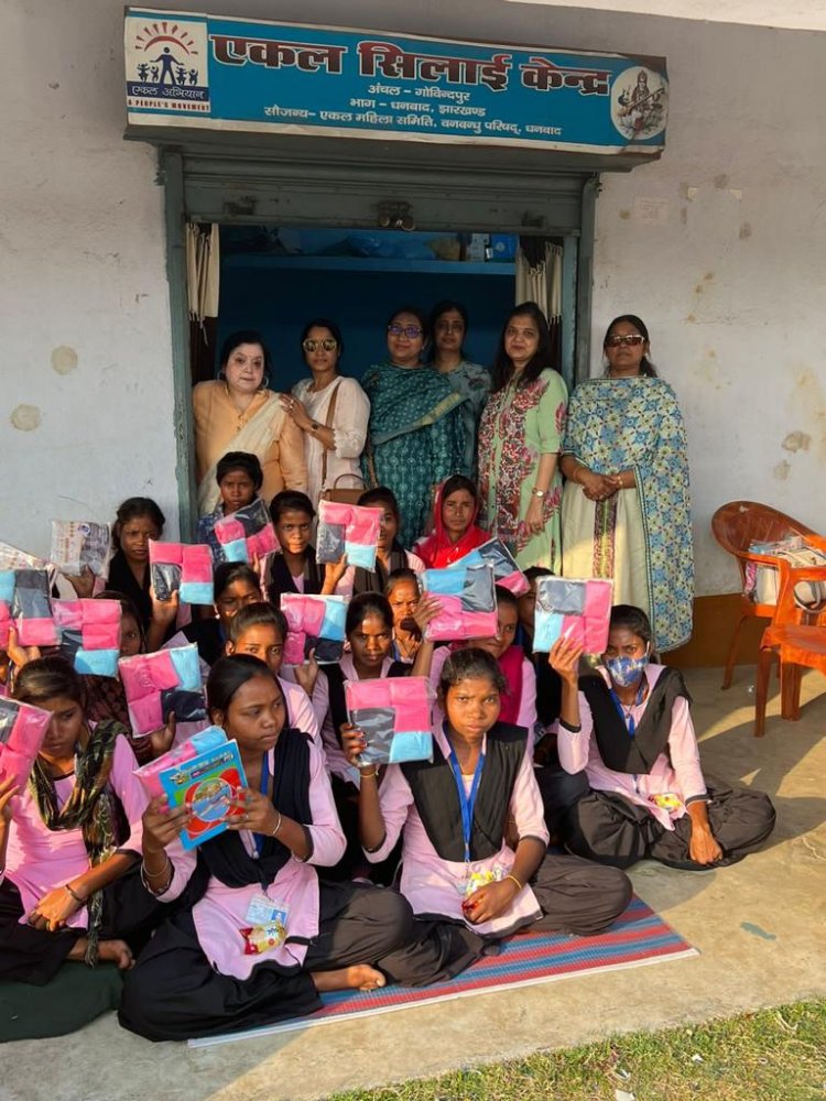 धनबाद: एकल महिला समिति ने किया Menstrual Hygiene Awareness Camp का आयोजन