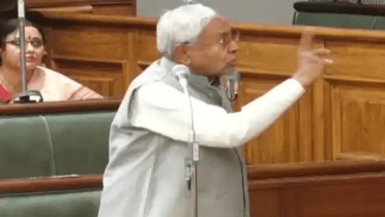बिहार: विधानसभा में स्पीकर पर भड़के CM नीतीश कुमार, तीखी बहस, कहा- आप कर रहे संविधान का उल्लंघन