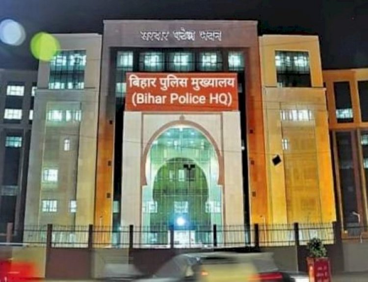 Bihar : 44 साइबर पुलिस स्टेशन खुलेंगे,  660 पोस्ट पर होगी बहाली, ऑनलाइन क्राइम पर लगाम लगाने की कोशिश