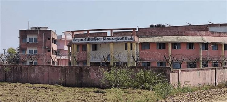 झारखंड: चतरा कस्तूरबा विद्यालय में संदिग्ध अवस्था में नौवीं की छात्रा की मौत, टॉयलेट में मिली बॉडी