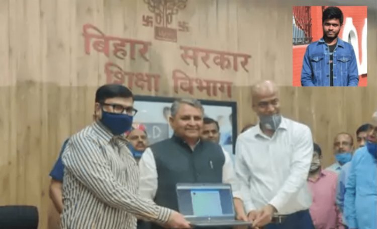बिहार बोर्ड के 12वीं में 80.15% स्टूडेंट पास,ई-रिक्शा चलाने वाले के बेटा संगम राज बना आर्ट्स का टॉपर
