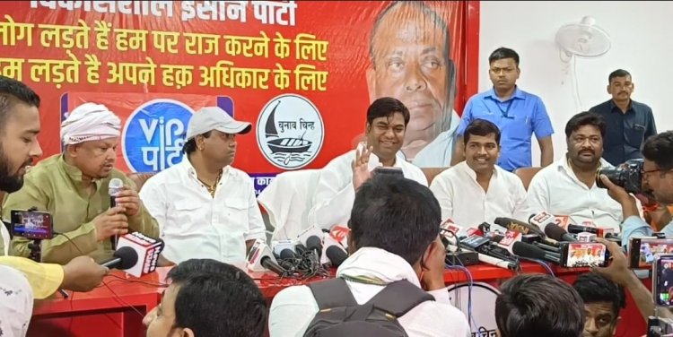 बिहार: मुकेश सहनी नहीं देंगे कैबिनेट से इस्तीफा, बोले-PM से हक मांगने पर BJP होती है नाराज