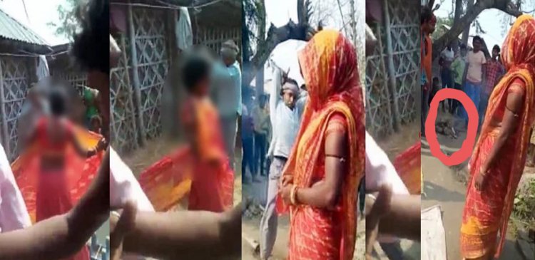 बिहार: मधेपुरा में महिला का 'चीरहरण'! पंचायत में निर्वस्त्र कर गर्म रॉड से सरेआम पीटा