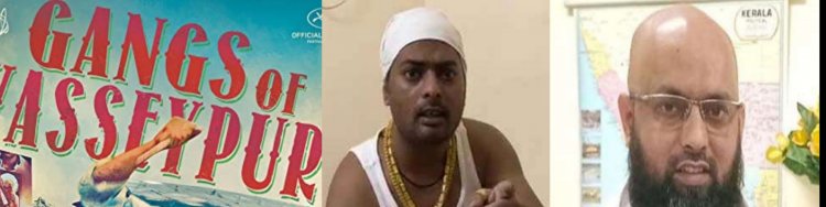 गैंग्स ऑफ वासेपुर: गैंगस्टर प्रिंस खान का भाई बंटी अपने सहयोगी के साथ इलाहाबाद में अरेस्ट