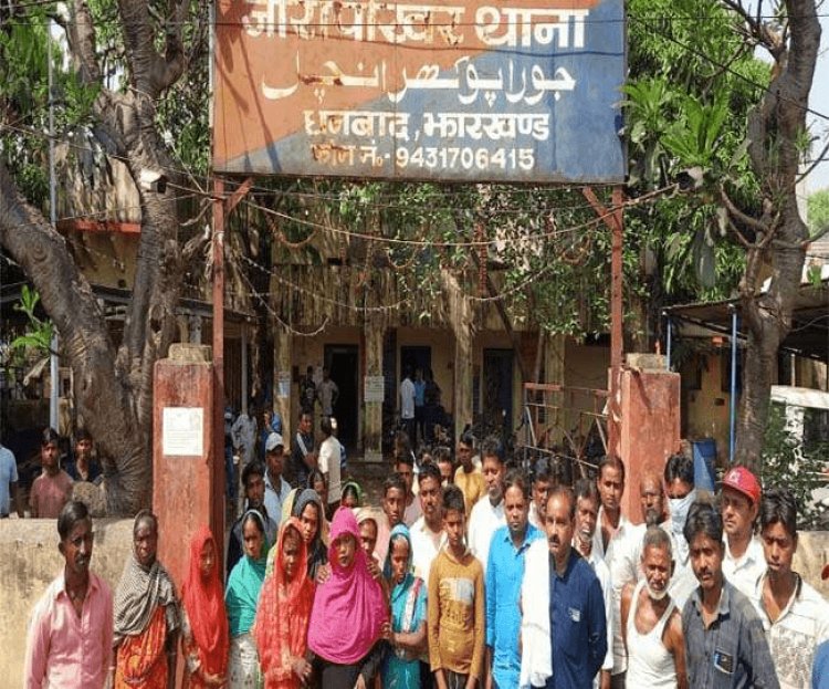 धनबाद: ट्यूशन पढ़ने निकली नौवीं की छात्रा का तलाब में मिली बॉडी, रेप के बाद मर्डर की आशंका