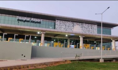 Jharkhand: देवघर एयरपोर्ट से आसमान होगा और नज़दीक, सितंबर से उड़ान भरेंगी कई नयी फ्लाइट्स