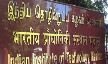 NIRF Ranking 2025: IIT मद्रास देश का नंबर 1 इंस्टीच्युट, IISc बेंगलुरु टॉप यूनिवर्सिटी, देखें पूरी रैंकिंग