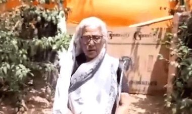 बिहार: पुलिस का दावा-वीर कुंवर सिंह की असली रिश्तेदार नहीं हैं पुष्पा सिंह! नजरबंद किये जाने की बात खारिज 