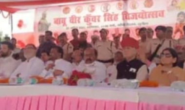 सुपौल में वीर कुंवर सिंह की जयंती समारोह:आनंद मोहन की रिहाई की मांग, रोहित मर्डर की हो CBI जांच