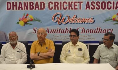 धनबाद क्रिकेट संघ झारखंड क्रिकेट का मुख्य स्तम्भ: अमिताभ चौधरी