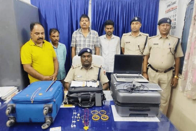 कोडरमा: प्रताप एक्सप्रेस ट्रेन में चोरीकांड का खुलासा, चार अरेस्ट