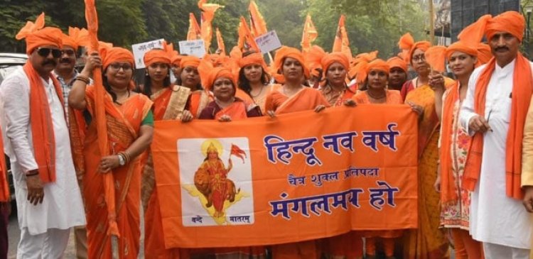 धनबाद: हिंदू नववर्ष का शुभारंभ, भव्य शोभायात्रा निकाली गयी