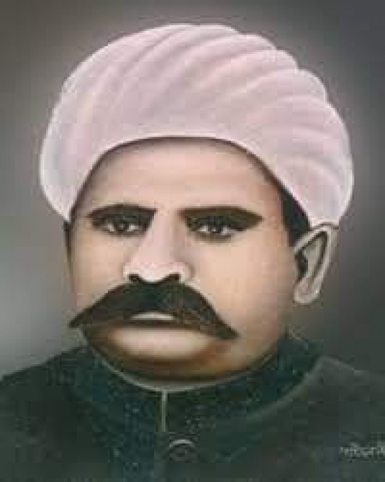 आधुनिक बिहार के दानवीर, महापुरुष बाबू लंगट सिंह की 110 वीं पुण्यतिथि पर श्रद्धांजलि