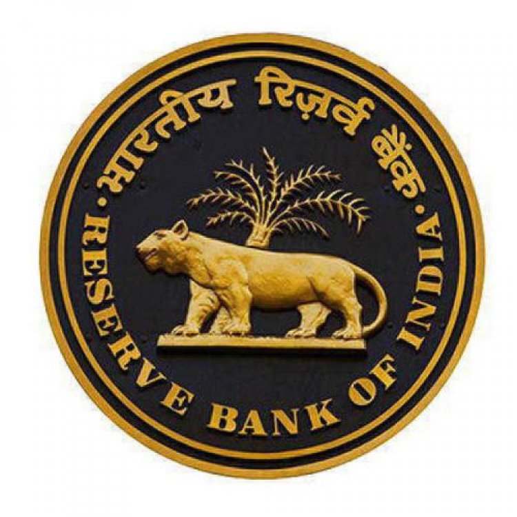 RBI ने रेपो रेट में किया 50 बेसिस प्वाइंट की बढ़ोतरी, होम, कार और पर्सनल लोन होगा महंगा