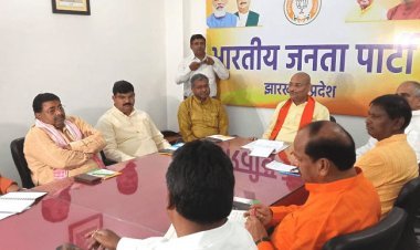 झारखंड किसी परिवार की जागीर नहीं,  घोर भ्रष्टाचारी हैं हेमंत सोरेन: बीजेपी