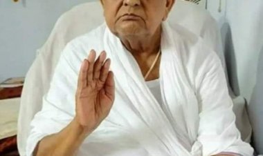 बिहार: वैष्णव संप्रदाय के संत श्री रंग रामानुजाचार्य जी महाराज का निधन