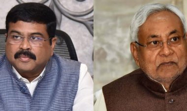 बिहार में कैबिनेट विस्तार की चर्चा, अचानक पटना पहुंचे सेंट्रल मिनिस्टर धर्मेन्द्र प्रधान ,CM नीतीश से की मुलाकात