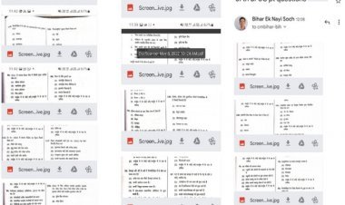 बिहार: पेपर वायरल होने के बाद BPSC 67वीं एग्जाम कैंसिल, पेपर लीक मामले की साइबर सेल करेगी जांच