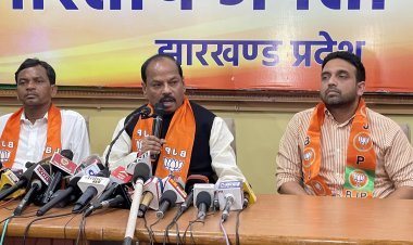 झारखंड: CM हेमंत सोरेन की वाइफ ने फर्जीवाड़ा कर खरीदी आदिवासी जमीन, शेल कंपनी में खपा रहे ब्लैकमनी: रघुवर