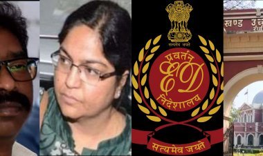 झारखंड: CM हेमंत सोरेन को माइंस लीज आवंंटित करने में IAS अफसर पूजा सिंघल की रही खास भूमिका, ईडी का खुलासा