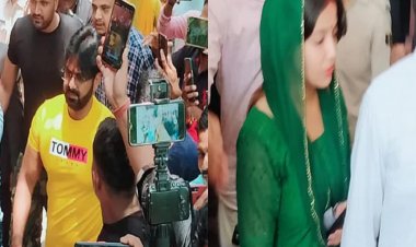 Pawan Singh Divorce Case:वाइफ ज्योति सिंह से डाइवोर्स  लेने आरा कोर्ट पहुंचे पवन सिंह, दोनों ने कहा- अब नहीं रहना साथ