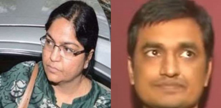 झारखंड: IAS अफसर पूजा सिंघल व CA सुमन कुमार की ईडी कोर्ट में पेशी, 14 दिनों के लिए बढ़ी ज्यूडिशियल कस्टडी