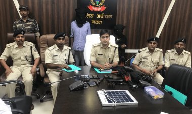 गढ़वा पुलिस ने भाकपा माओवादी भानु सिंह खरवार व उसकी प्रेमिका को जंगल में किया अरेस्ट, एके-47 बरामद
