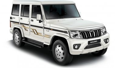 मई 2022 में महिंद्रा ने 26,650 यूनिट्स गाड़ियों की सेल्स की, बोलेरो की बंपर सेल