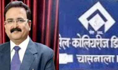 सेल चासनाला कोलियरी डिवीजन में 20 वर्षों से जमें हैं अजय कुमार, प्रमोशन व पावर बढ़ता गया लेकिन ट्रांसफर नहीं