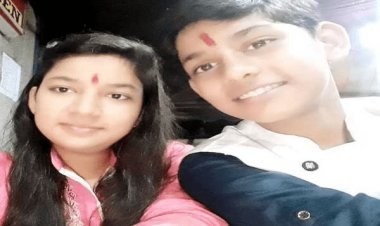 झारखंड : रांची में भाई-बहन की चाकू से गोदकर मर्डर, आरोपी अरेस्ट