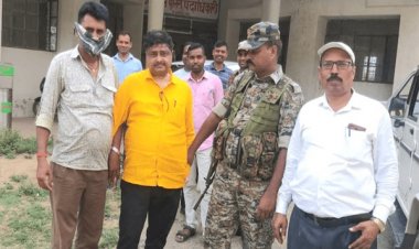 झारखंड: गढ़वा  श्रीबंशीधर नगर के SDPO का रीडर को आठ हजार रुपये घूस लेते ACB ने दबोचा  