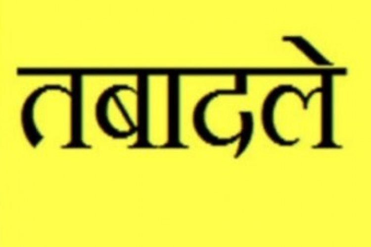 बिहार में IAS का महा फेरबदल: पटना समेत 11 जिलों के DM बदले, कुंदन कुमार बने राजधानी के नए कलेक्टर