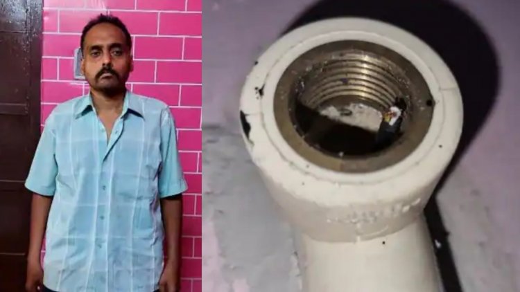 उत्तर प्रदेश: प्रयागराज में गर्ल्स हॉस्टल के वॉशरूम में स्पाई कैमरा, डॉक्टर का बेटा, अरेस्ट