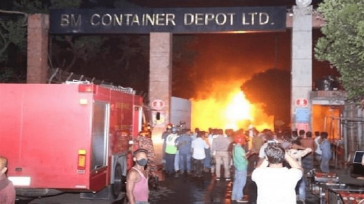 Bangladesh Container Depot Fire:  बांग्लादेश में कंटेनर डिपो में लगी आग, 35 लोगों की मौत, 450 से अधिक घायल