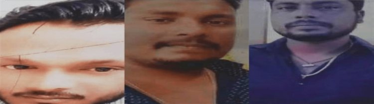 सरायकेला :आदित्यपुर में गैंगवार तीन युवक की गोली मारकर मर्डर,आधी रात को गोलियों की तड़तड़ाहट से थर्राया एरिया