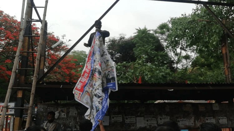 झारखंड: रांची पुलिस की किरकिरी, उपद्रवियों का फोटो सार्वजनिक स्थानों पर लगाया, फिर घंटे भर में हटाया