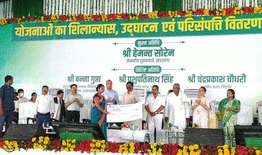 CM हेमंत ने धनबाद को दी 512 करोड़ की 224 योजनाओं की सौगात, कहा- सेंट्रल के पास एक लाख 36 हजार करोड़ बकाया