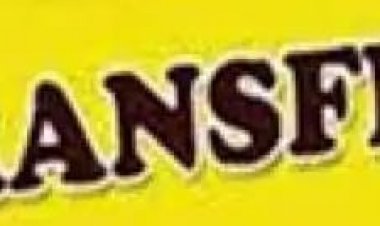 Jharkhand: झारखंड प्रशासनिक सेवा के 21 अफसर एसडीओ बनाये गये